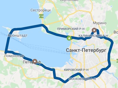 Screenshot_20190828-182655_Maps