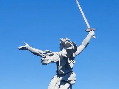 Волгоград 2022